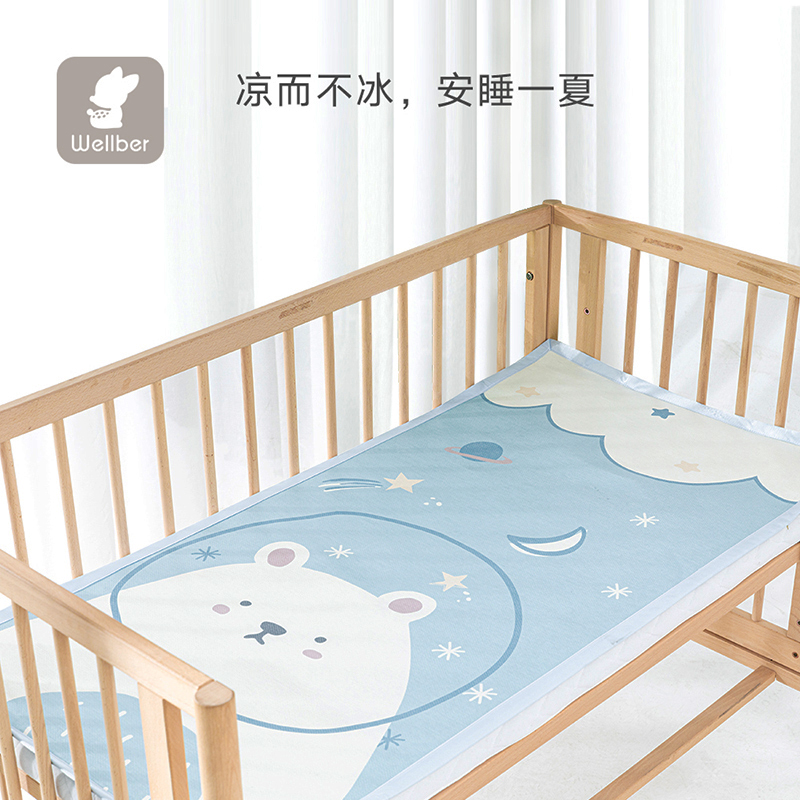 凉丝席推荐,推荐一款好看的冰丝席