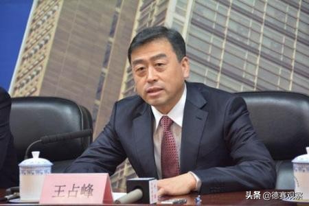 财经大局观复盘,中国华融深度分析