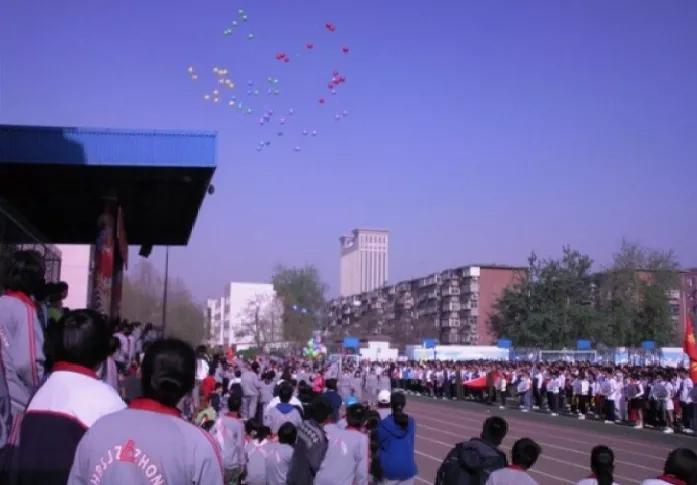 石家庄六中,怀念石家庄六中