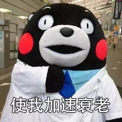 如何去除身体多余的糖,如何能快速清除体内的糖分