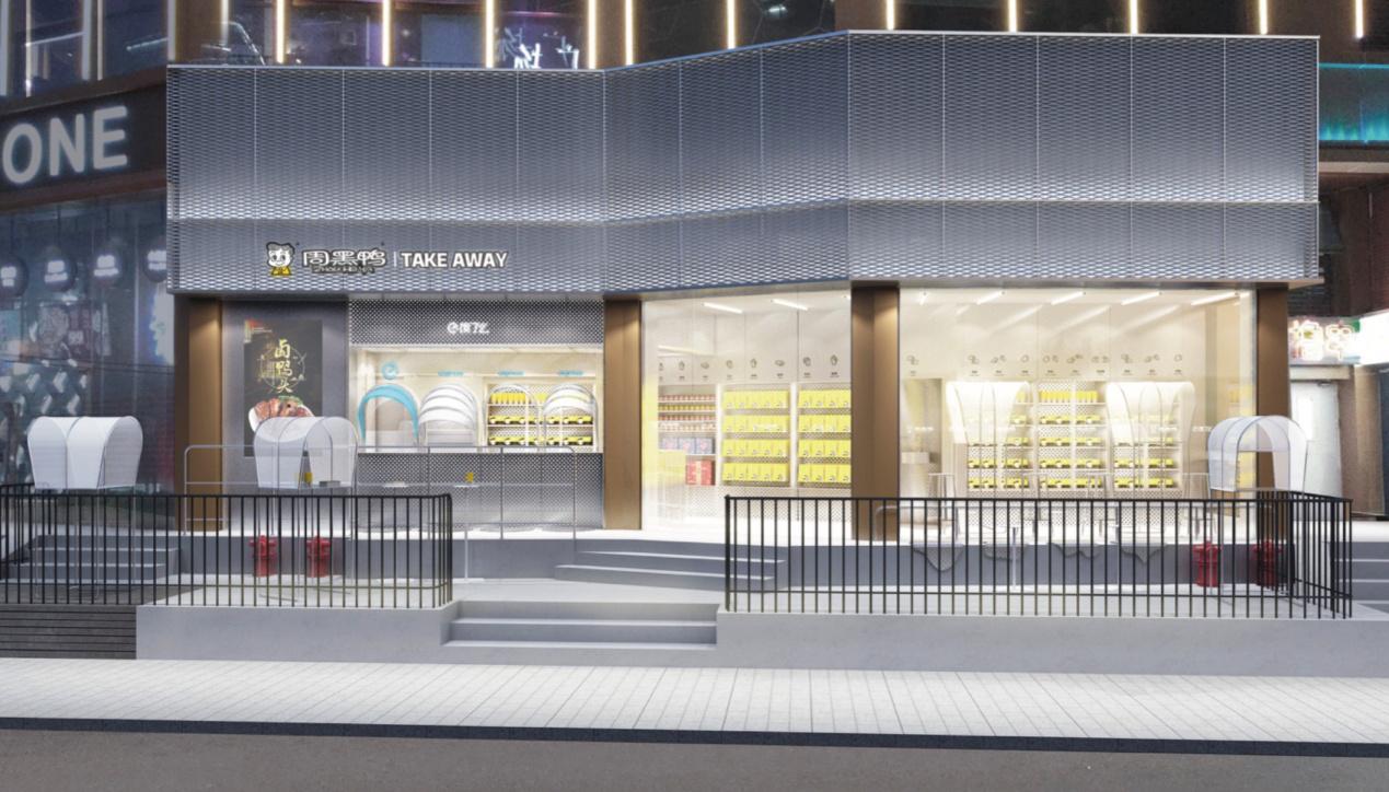 美团外卖周黑鸭,周黑鸭与饿了么初次合作的访谈