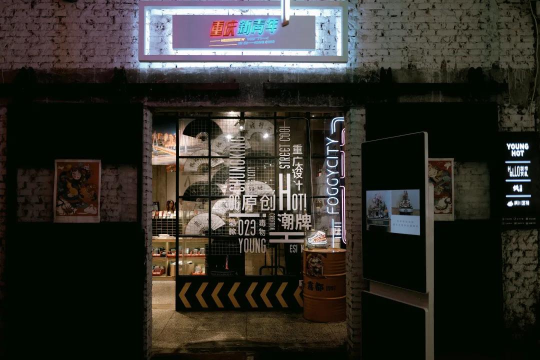 重庆旅行危险吗,重庆旅游真的不能去吗