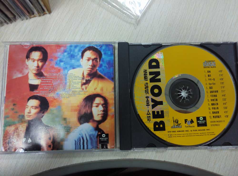 黄家驹beyond1993年央视春晚,黄家驹死后beyond组合怎么样了