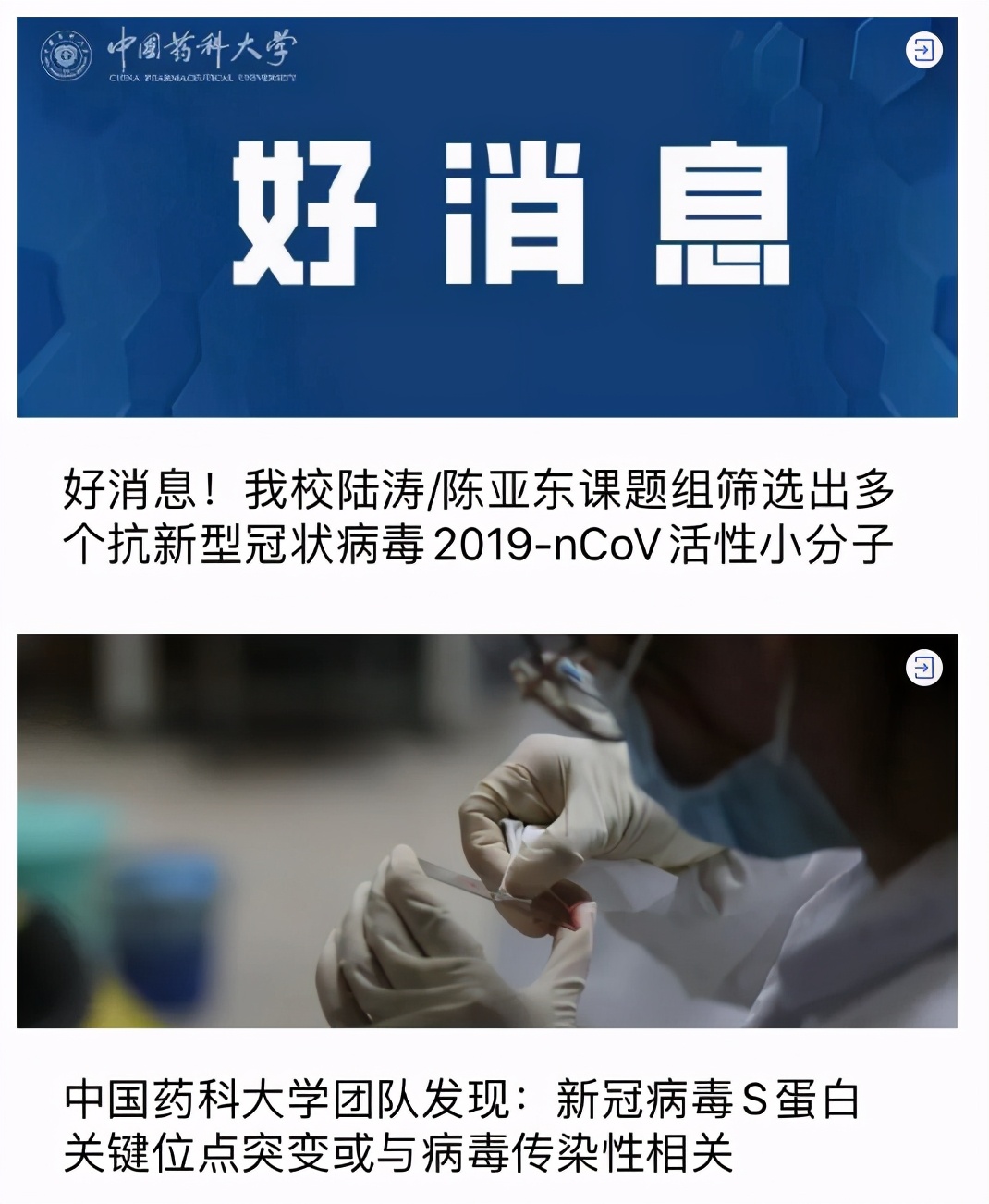 南京“最美”大学之一：占地2100余亩，走出10位院士，央视频频关注！