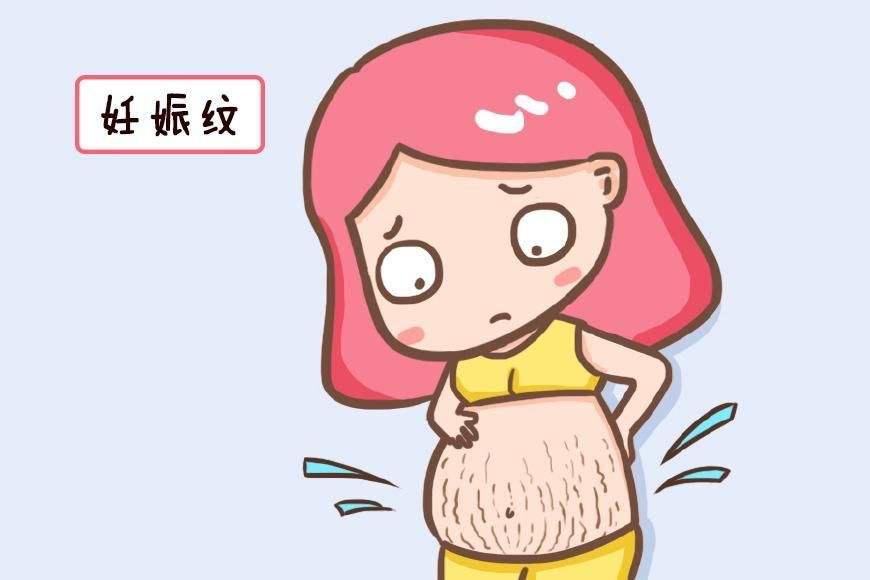 孕妇有妊娠痒疹怎么消,帮你消除孕期妊娠纹的七大妙招