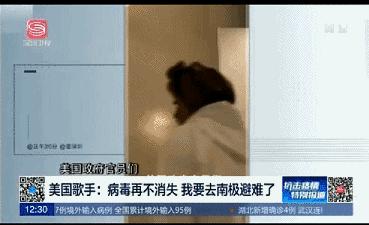 脱衣舞娘到饶舌天后，贫民窟女孩到时尚ICON，CardiB连上微博热搜