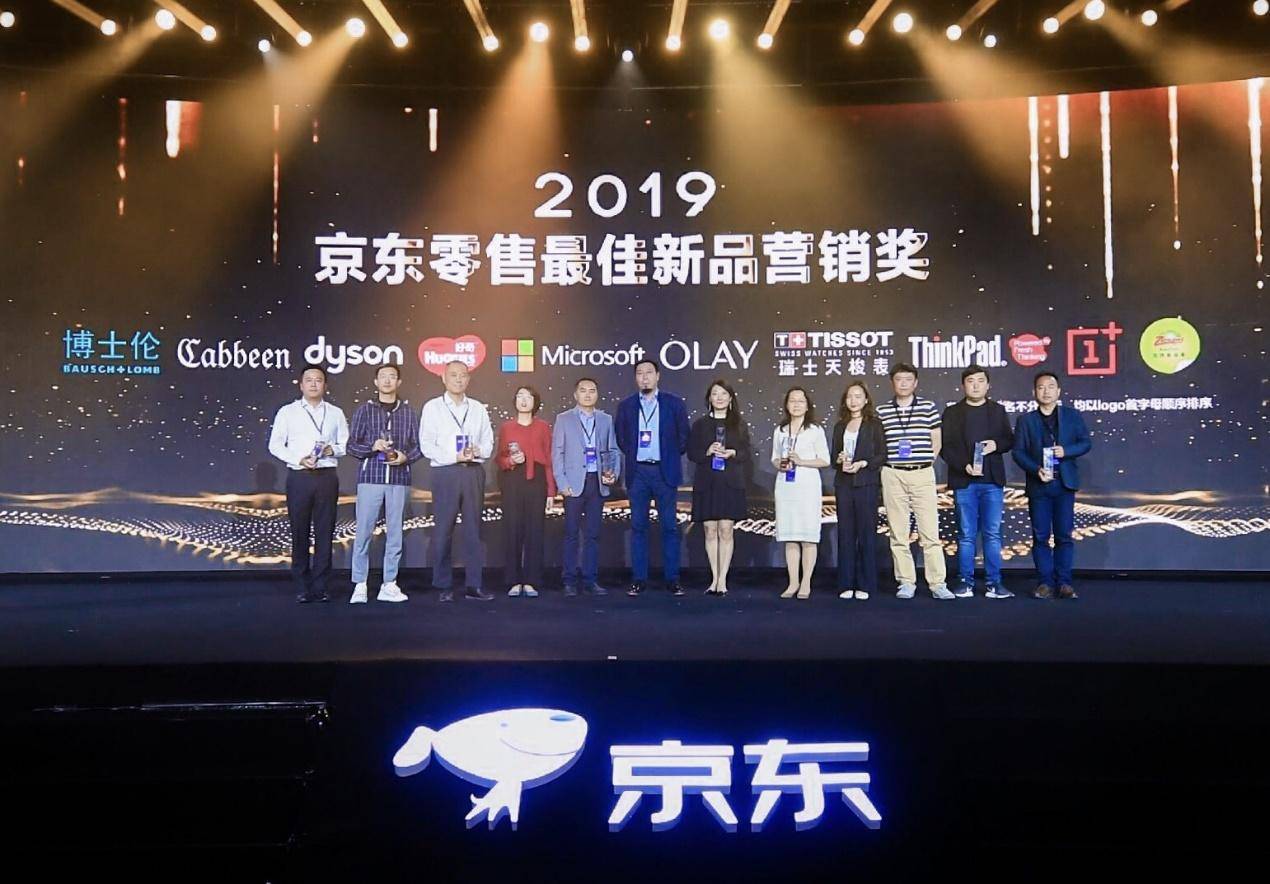 浜笢618杩庢潵鍥介檯澶х墝鍏ラ┗,浜笢618鑱旀兂鎵嬫満