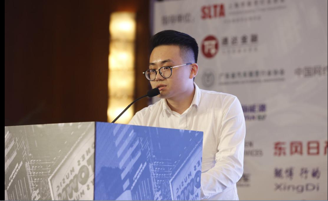 中国第四届网约车出行峰会,上海网约车未来发展趋势