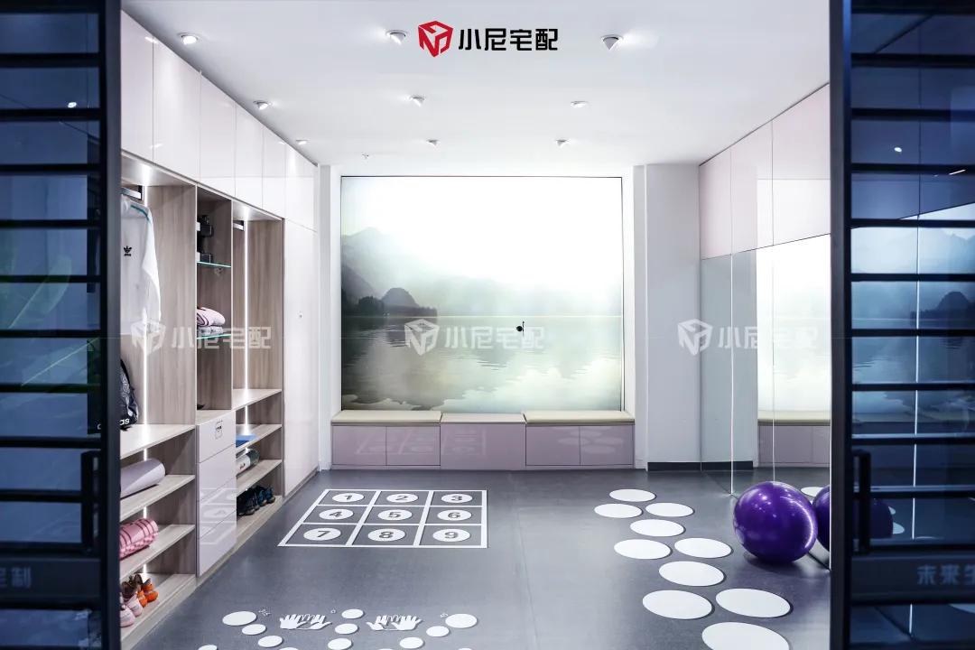 小尼宅配全屋定制网上报价,小尼宅配全屋整装