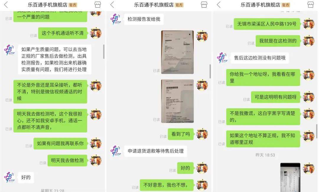 拼多多的苹果手机便宜是真机吗,拼多多苹果零售机是否值得入手