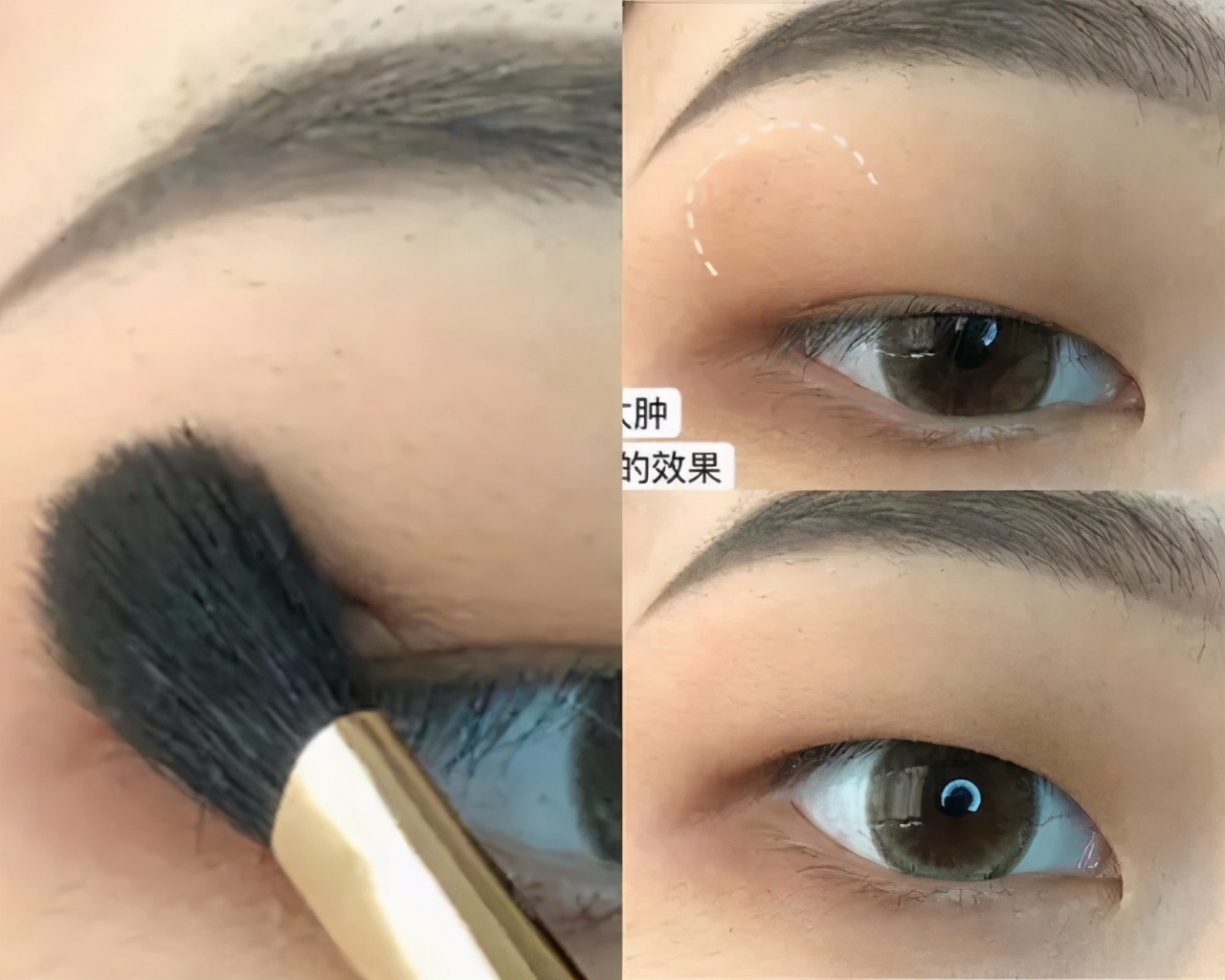 单眼皮肿眼泡显年轻,单眼皮肿眼泡化甜美妆