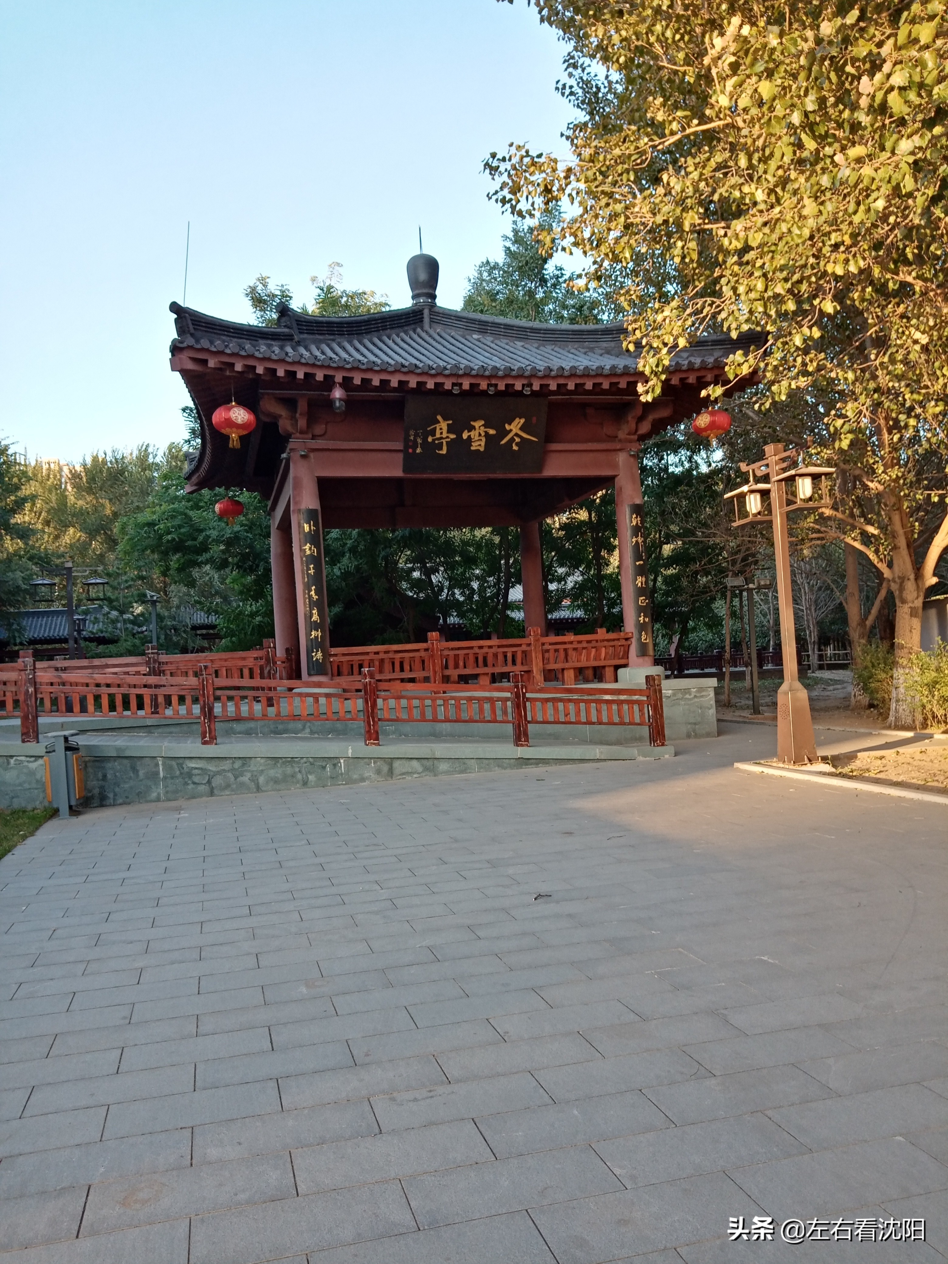 沈阳沈水湾公园看日出,沈阳浑河看海的地方
