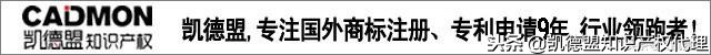 亚马逊跨境电商警告信,跨境电商利空最新消息