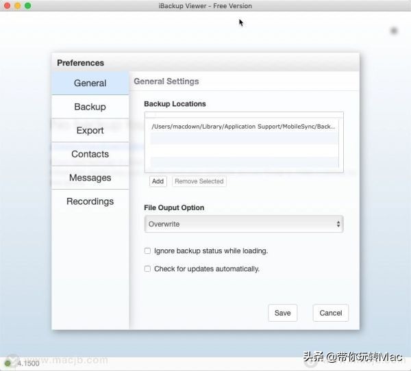 iphone鏁版嵁澶囦唤鐢佃剳,iphone鎬庝箞澶囦唤鐓х墖