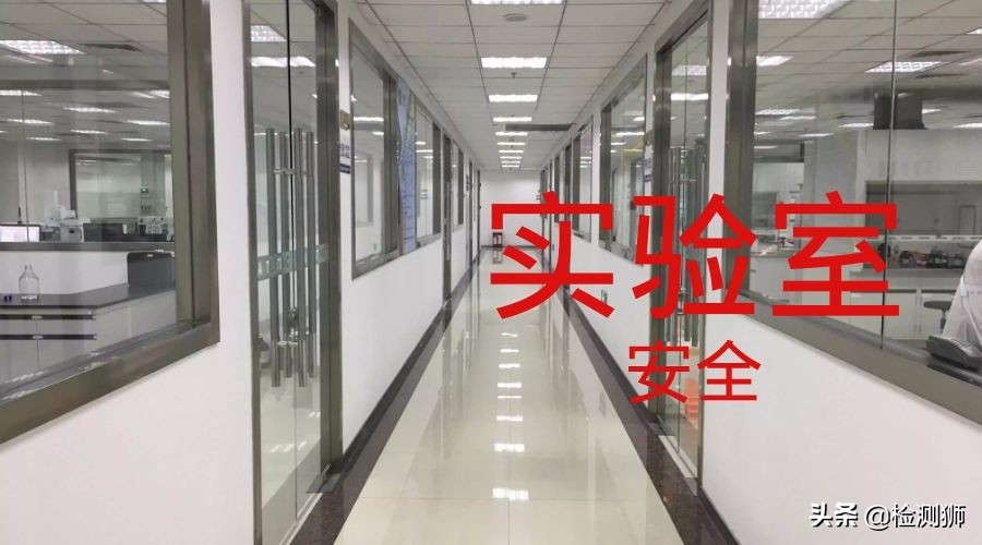 实验室温度湿度控制标准,实验室温度太高怎么降温