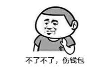 儿童漆一等品,儿童漆十大名牌