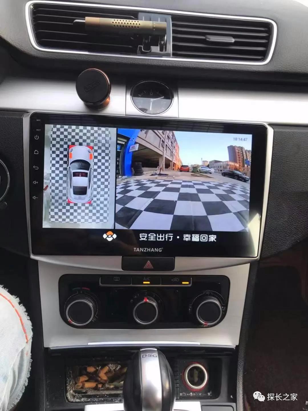 2013款迈腾大屏幕,探长聊车分享汽车知识