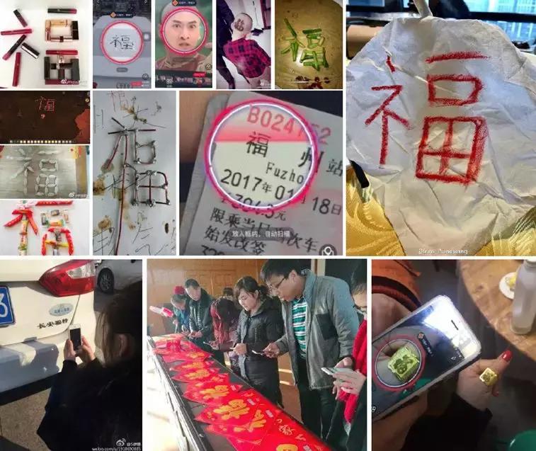 春节红包大战开始！支付宝发5亿，百度发10亿！抢红包攻略来了！