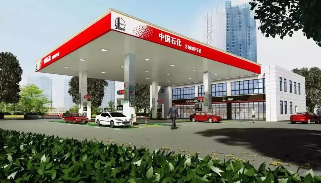 中国石化各地招商信息速递,第11季江苏，贵州，浙江