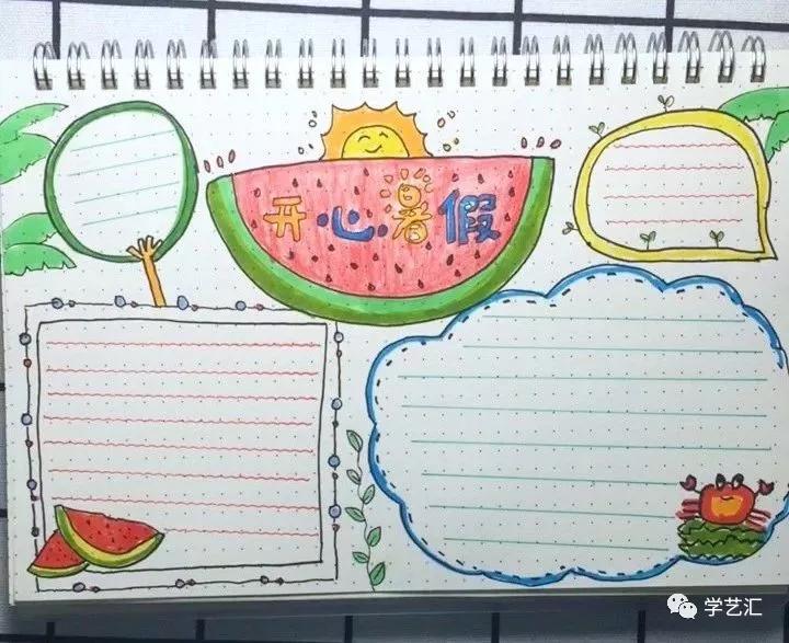 如何做出一张好看的手抄报,清明节手抄报素材简单漂亮