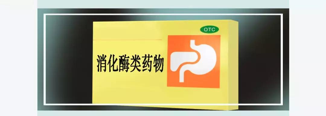 吃什么药多喝热水才会起效果,服用哪些药物不宜喝热水