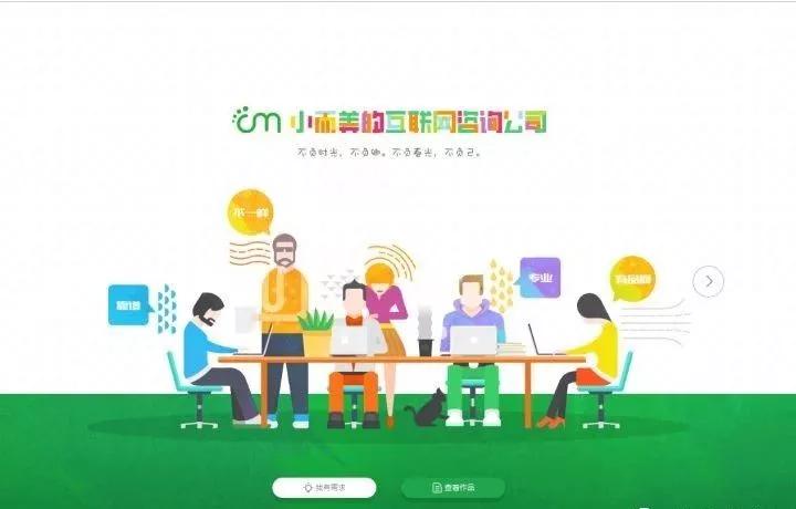 前端程序员如何接私活,哪个平台可以找到程序员私活