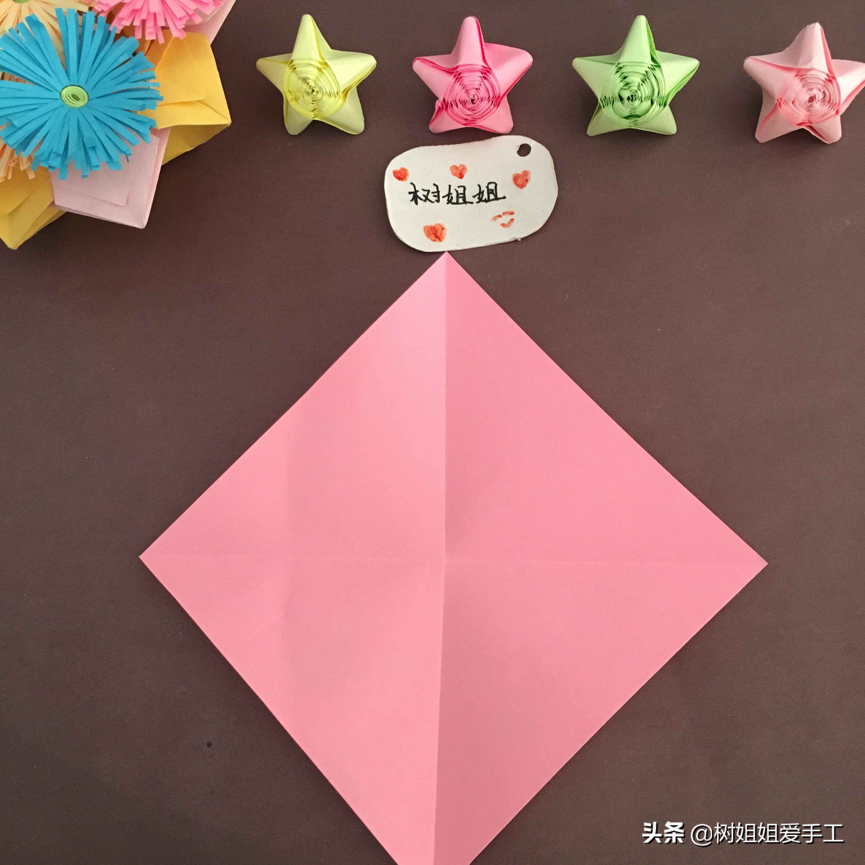 实用折纸：心与叶结合的折纸书签，很美