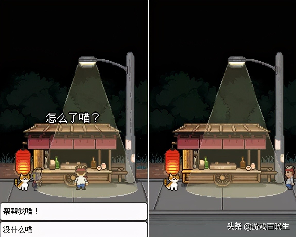 安利一波高分单机新手游，是DNA动了的感觉