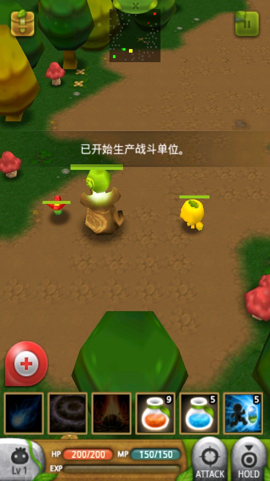 回忆向，你还记得你在第一款智能机上玩过的游戏吗（一）？