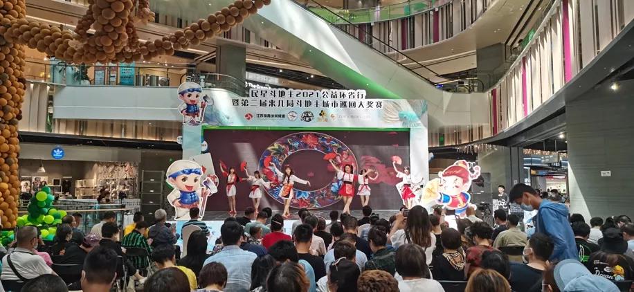 2021斗地主s3总决赛b组回放,2021全国斗地主总决赛视频回放