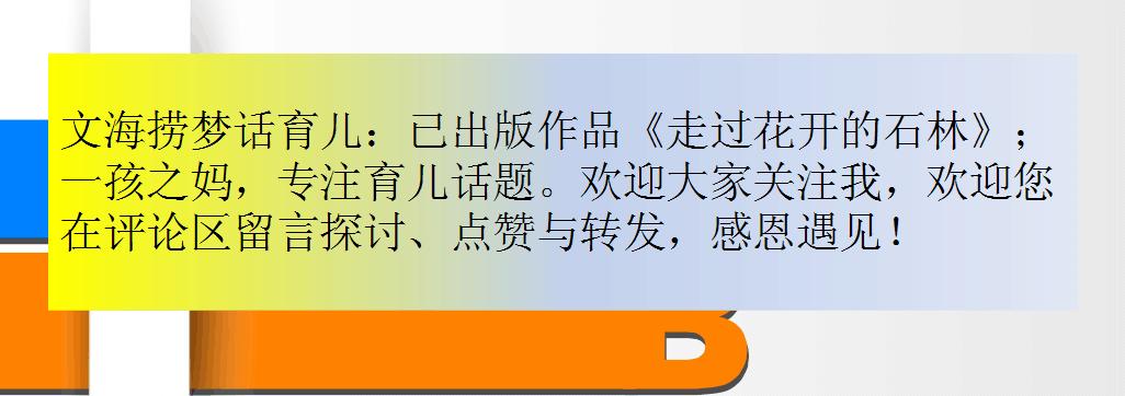 益母草功效作用治痛经,益母草作用与功效是活血调经