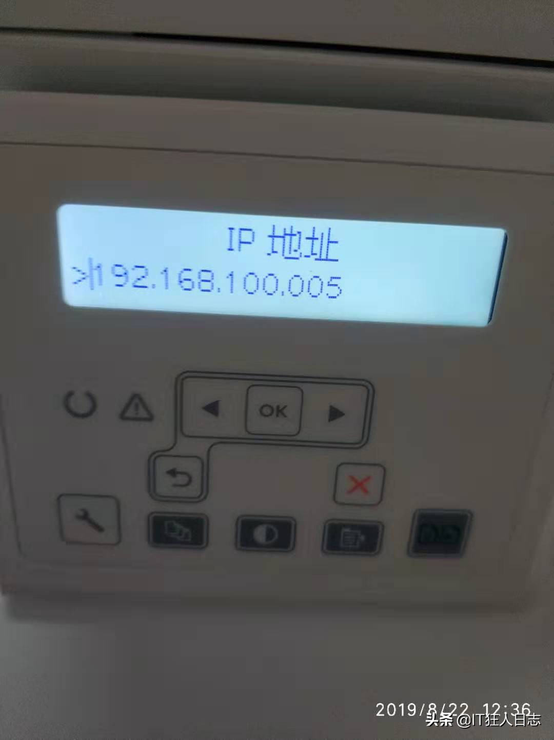 怎样设置共享打印机？多种方法告诉你，最后一种最高效