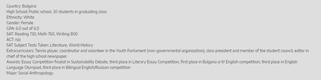 哈佛大学文书大全,哈佛大学最新文书