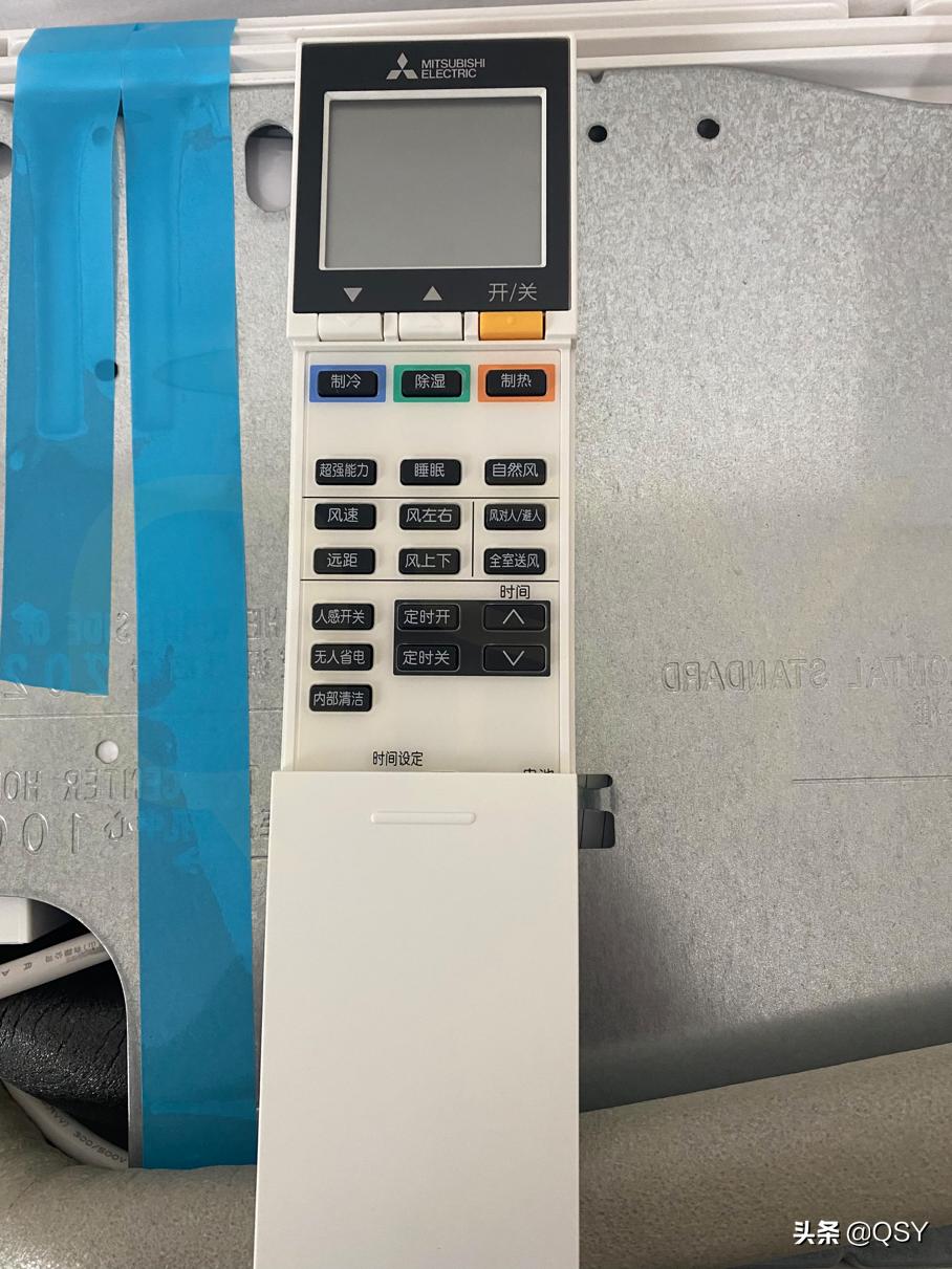 三菱电机3匹空调外机尺寸一览表,三菱电机空调1.5匹制冷剂标准