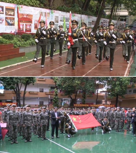 走进广附华联,彰显国防特色