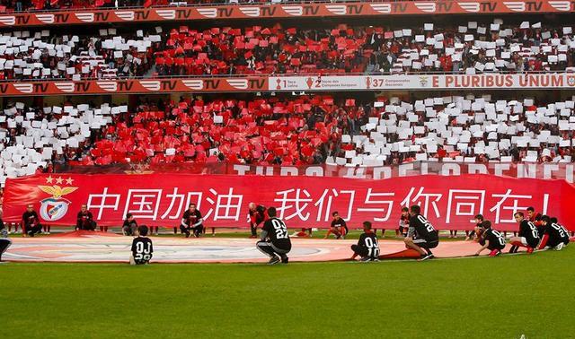 祝福武汉卓尔的视频,武汉三镇和武汉卓尔2022中超德比