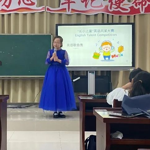 启东长江小学英语特色活动,小学英语素质展示会