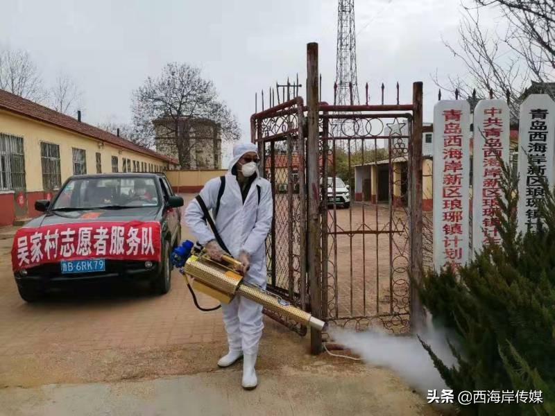 疫情期间村干部捐款为群众买菜,干部帮助村民卖农产品