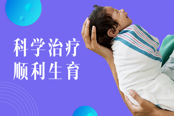 17周胎停育有什么症状,移植后胎停育会有什么症状