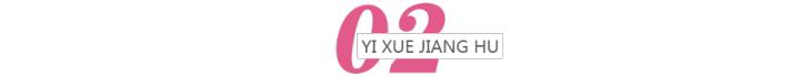 清风计划购买感冒药,清风计划中医药