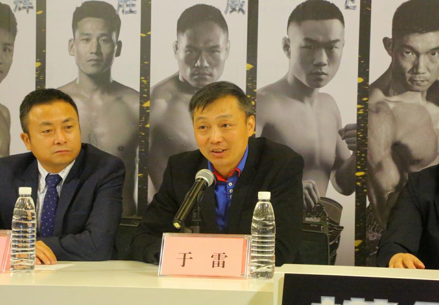 珠海武林风横琴之巅,横琴之巅武林风中日对决