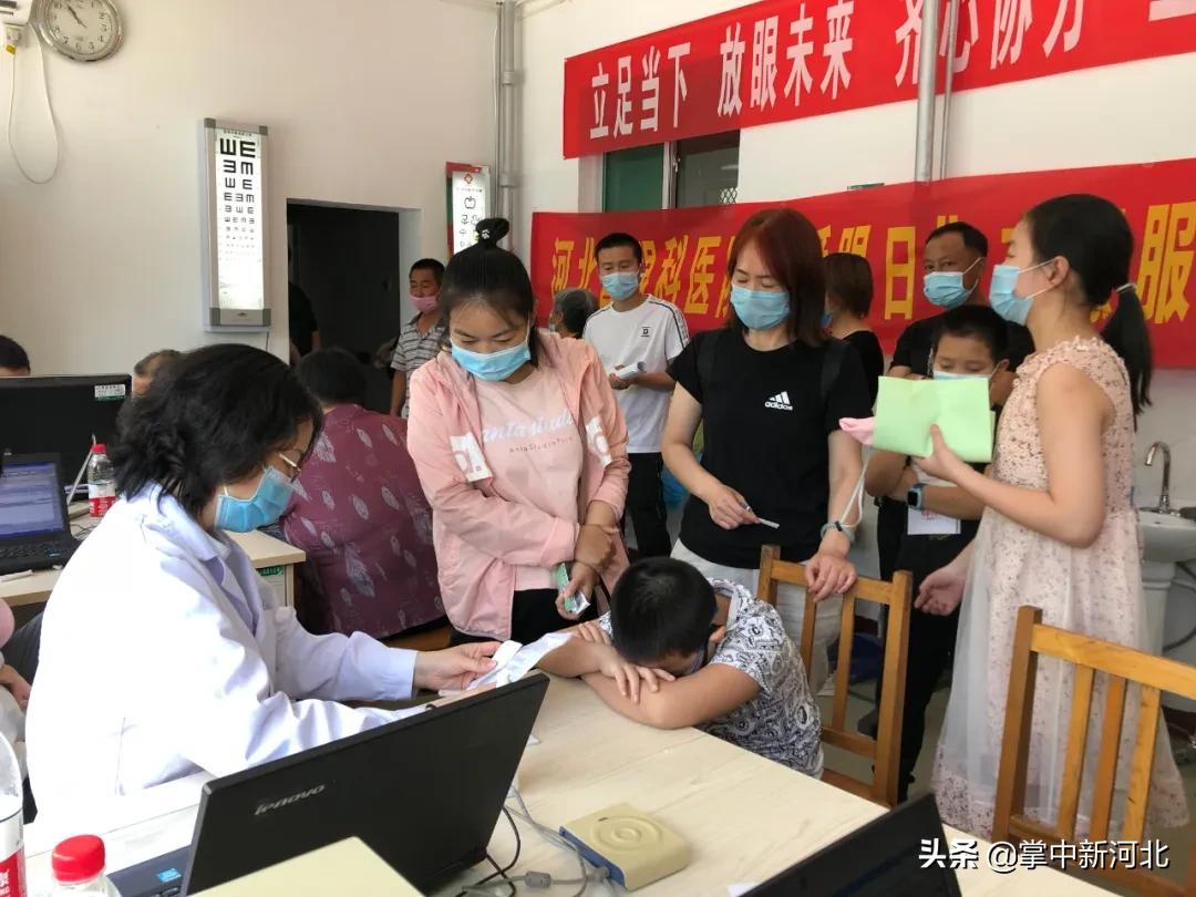 眼科爱眼日护眼宣传照片,开展爱眼护眼义诊活动