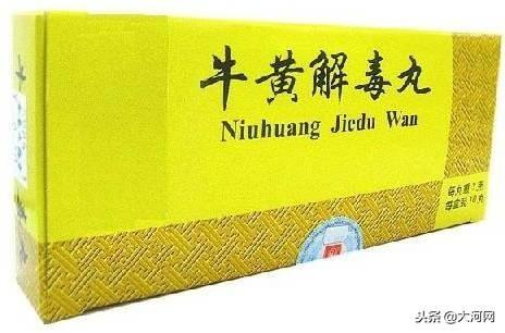 哪几种感冒药不能停产,哪些感冒药要下架