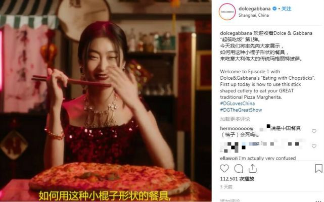 这个骂中国是“屎”的品牌，惹怒的不仅仅是整个娱乐圈