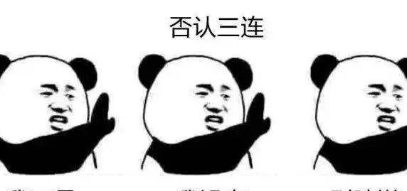 唐嫣罗晋最近热搜的话题,唐嫣罗晋热搜图片