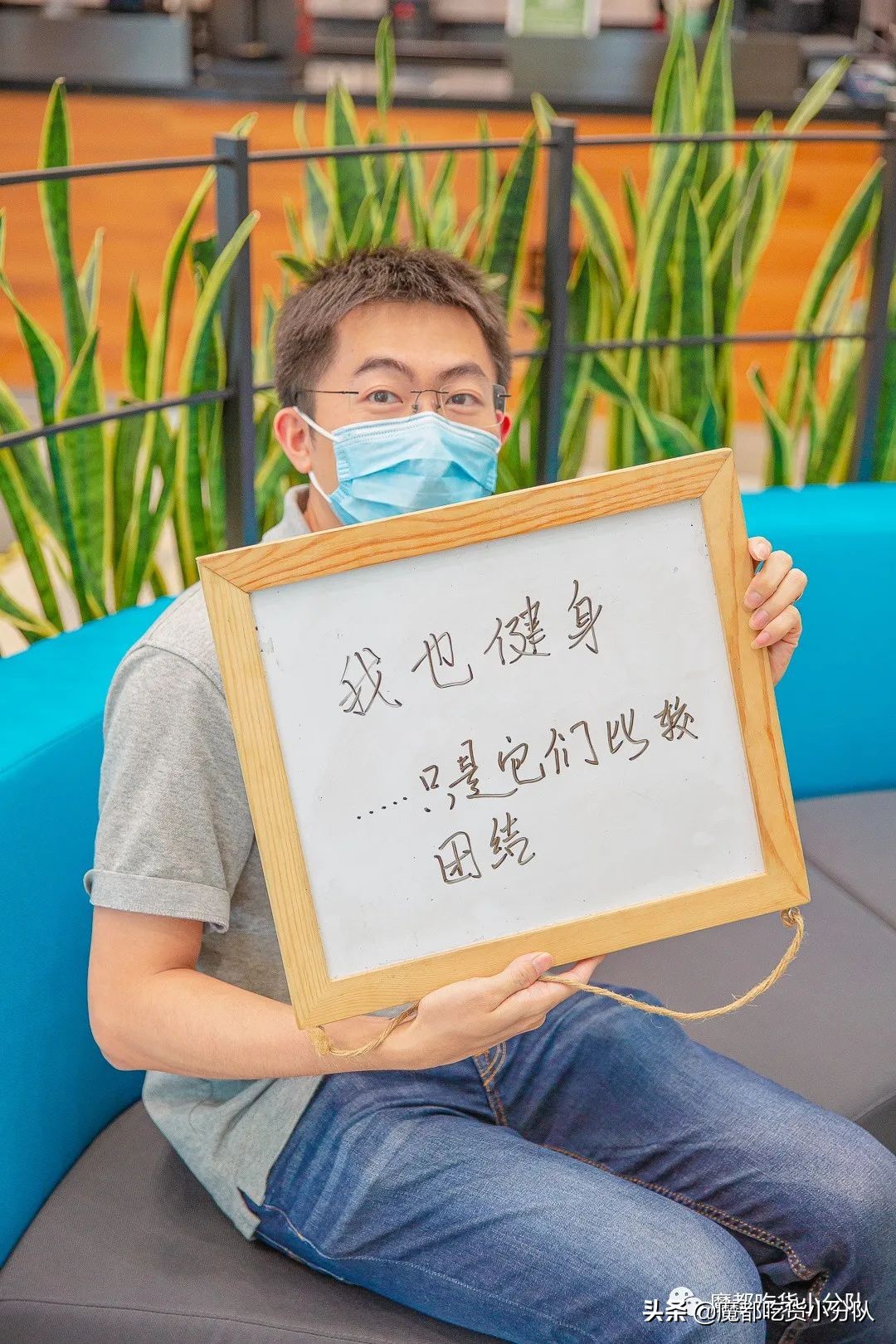 比尔盖茨的员工,比尔盖茨和员工