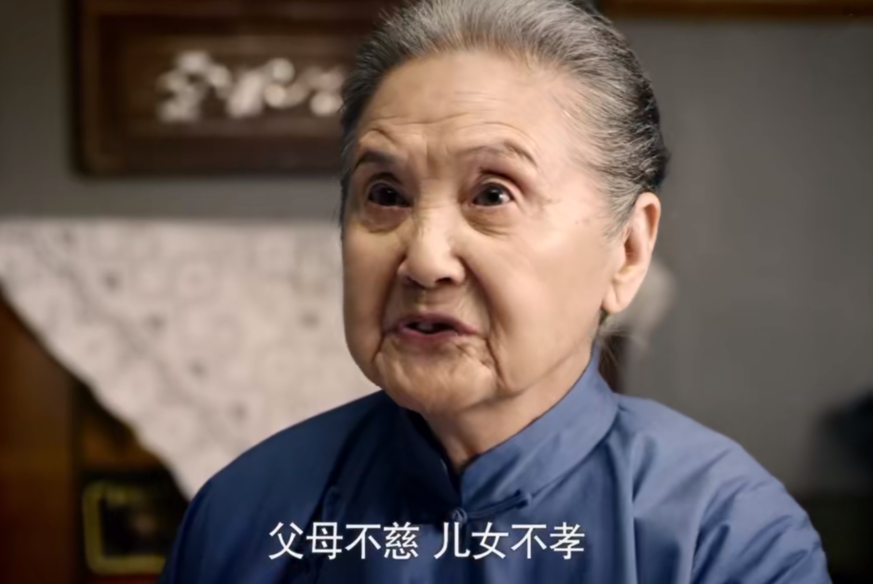 情满四合院娄晓娥如何喜欢上傻柱,情满四合院娄晓娥为什么要走