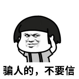 您好，您的微信账号已在异地登录，如有疑问，请立即……