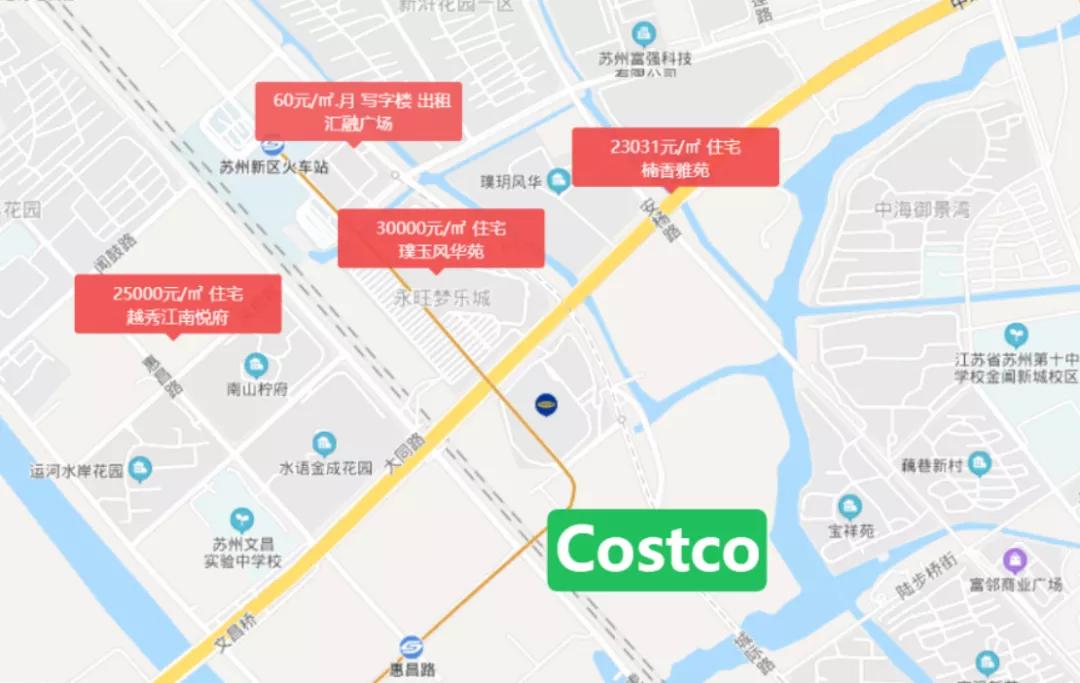 14亿元拿地costco将落户苏州,costco苏州拿地