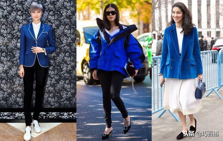 宝蓝色搭配的高级穿法,最全穿衣色彩搭配技巧视频